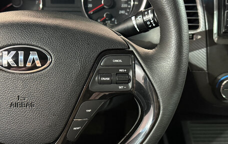 KIA Cerato III, 2019 год, 1 300 000 рублей, 10 фотография