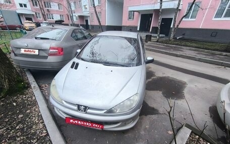 Peugeot 206, 2006 год, 300 000 рублей, 7 фотография