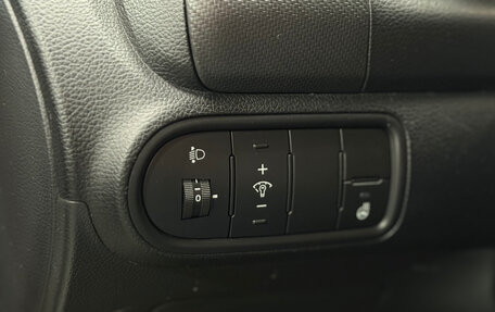 KIA Cerato III, 2019 год, 1 300 000 рублей, 16 фотография