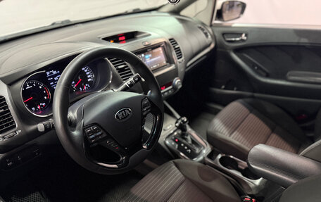 KIA Cerato III, 2019 год, 1 300 000 рублей, 19 фотография