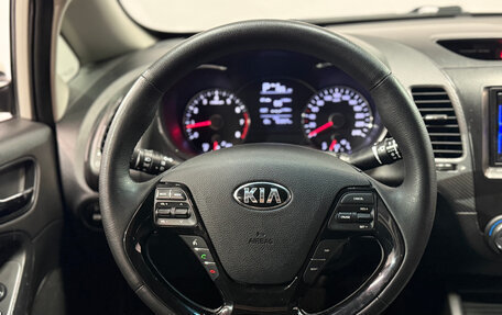 KIA Cerato III, 2019 год, 1 300 000 рублей, 17 фотография