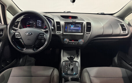 KIA Cerato III, 2019 год, 1 300 000 рублей, 18 фотография