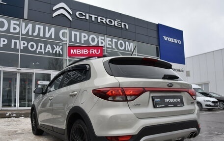 KIA Rio IV, 2018 год, 1 340 000 рублей, 5 фотография