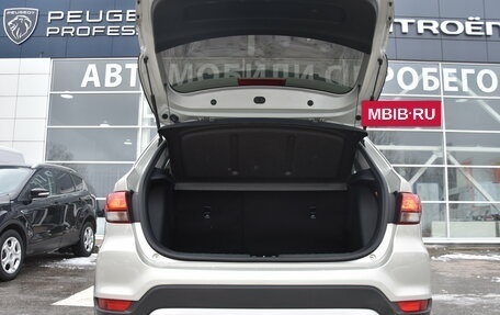 KIA Rio IV, 2018 год, 1 340 000 рублей, 8 фотография