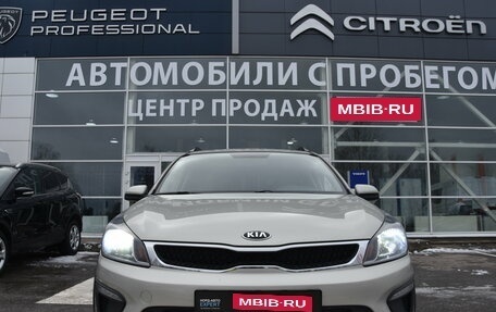 KIA Rio IV, 2018 год, 1 340 000 рублей, 2 фотография