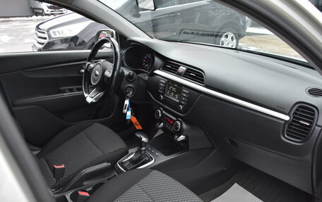 KIA Rio IV, 2018 год, 1 340 000 рублей, 19 фотография