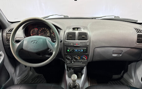 Hyundai Accent II, 2007 год, 331 000 рублей, 12 фотография