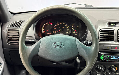 Hyundai Accent II, 2007 год, 331 000 рублей, 11 фотография