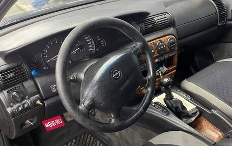 Opel Omega B, 1996 год, 130 000 рублей, 4 фотография