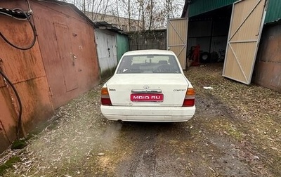 Toyota Comfort, 2005 год, 460 000 рублей, 1 фотография
