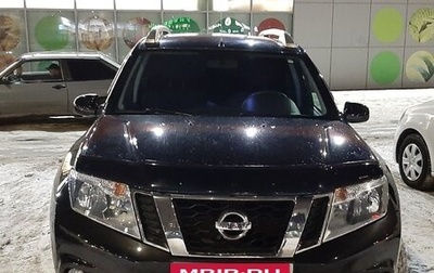 Nissan Terrano III, 2015 год, 1 350 000 рублей, 1 фотография