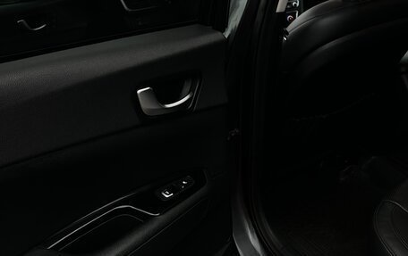 KIA Optima IV, 2016 год, 1 350 000 рублей, 12 фотография