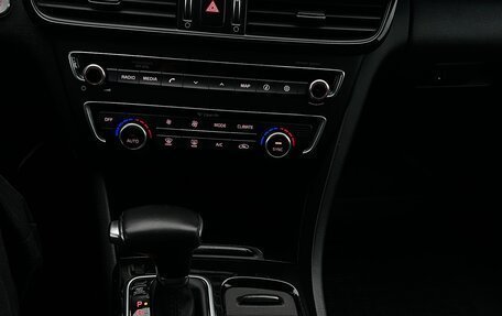 KIA Optima IV, 2016 год, 1 350 000 рублей, 18 фотография