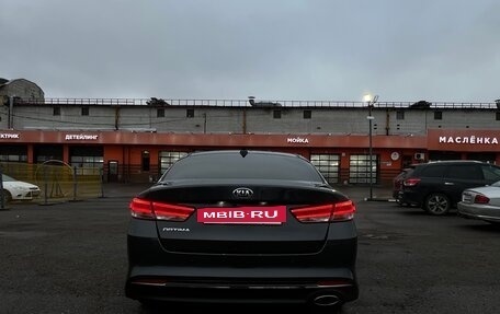 KIA Optima IV, 2016 год, 1 350 000 рублей, 5 фотография