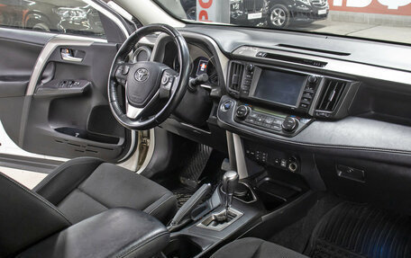 Toyota RAV4, 2019 год, 2 398 000 рублей, 10 фотография