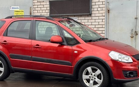 Suzuki SX4 II рестайлинг, 2011 год, 1 120 000 рублей, 2 фотография