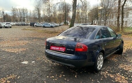 Audi A6, 1998 год, 390 000 рублей, 1 фотография