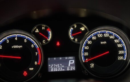 Suzuki SX4 II рестайлинг, 2011 год, 1 120 000 рублей, 13 фотография