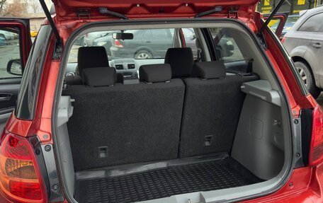 Suzuki SX4 II рестайлинг, 2011 год, 1 120 000 рублей, 12 фотография