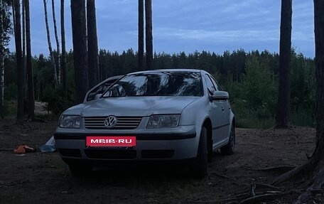 Volkswagen Bora, 1999 год, 250 000 рублей, 11 фотография