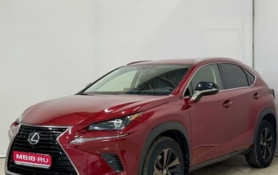 Lexus NX I, 2020 год, 3 899 000 рублей, 1 фотография
