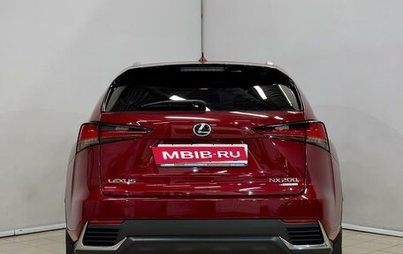 Lexus NX I, 2020 год, 3 899 000 рублей, 4 фотография