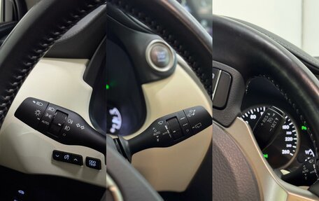 Lexus NX I, 2020 год, 3 899 000 рублей, 19 фотография