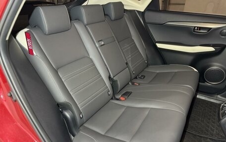 Lexus NX I, 2020 год, 3 899 000 рублей, 12 фотография