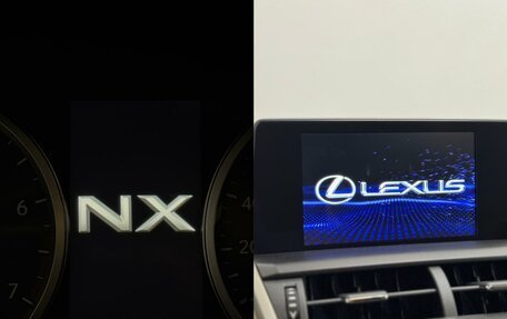 Lexus NX I, 2020 год, 3 899 000 рублей, 21 фотография