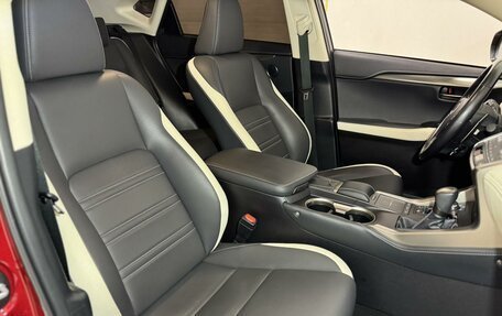 Lexus NX I, 2020 год, 3 899 000 рублей, 14 фотография