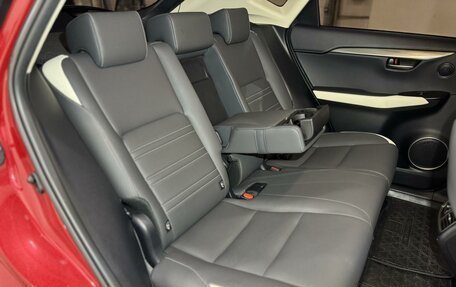 Lexus NX I, 2020 год, 3 899 000 рублей, 13 фотография