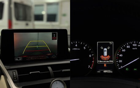 Lexus NX I, 2020 год, 3 899 000 рублей, 26 фотография