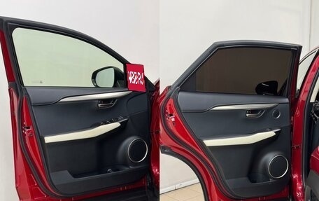 Lexus NX I, 2020 год, 3 899 000 рублей, 30 фотография