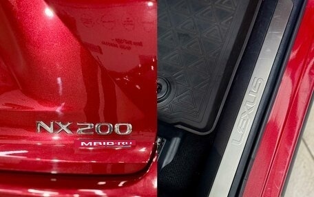 Lexus NX I, 2020 год, 3 899 000 рублей, 28 фотография