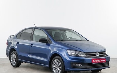 Volkswagen Polo VI (EU Market), 2019 год, 1 427 077 рублей, 1 фотография
