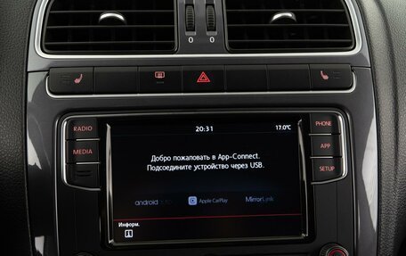 Volkswagen Polo VI (EU Market), 2019 год, 1 427 077 рублей, 23 фотография