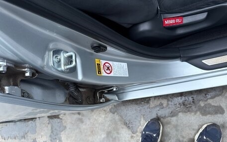 Toyota Camry, 2006 год, 800 000 рублей, 19 фотография