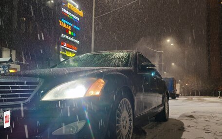 Mercedes-Benz S-Класс, 2008 год, 950 000 рублей, 3 фотография