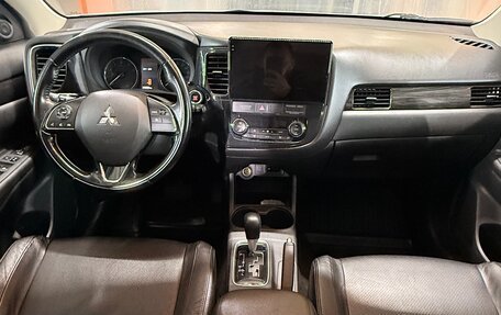 Mitsubishi Outlander III рестайлинг 3, 2016 год, 1 900 000 рублей, 12 фотография