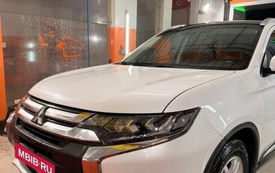 Mitsubishi Outlander III рестайлинг 3, 2016 год, 1 900 000 рублей, 1 фотография