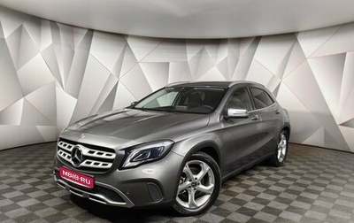 Mercedes-Benz GLA, 2018 год, 3 100 000 рублей, 1 фотография