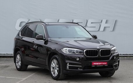 BMW X5, 2017 год, 3 299 000 рублей, 1 фотография