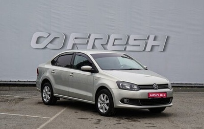 Volkswagen Polo VI (EU Market), 2011 год, 900 000 рублей, 1 фотография