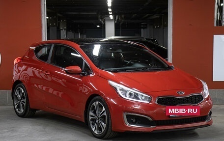 KIA cee'd III, 2016 год, 949 000 рублей, 3 фотография