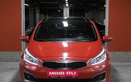 KIA cee'd III, 2016 год, 949 000 рублей, 2 фотография