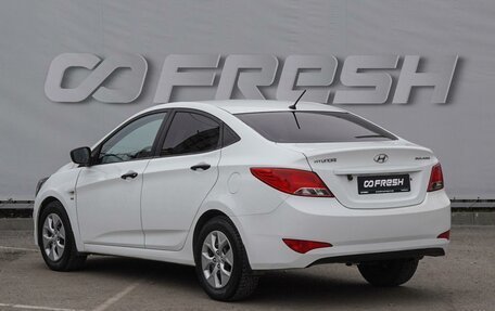 Hyundai Solaris II рестайлинг, 2014 год, 1 129 000 рублей, 2 фотография