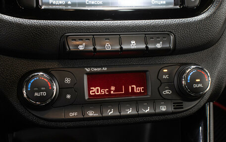 KIA cee'd III, 2016 год, 949 000 рублей, 19 фотография