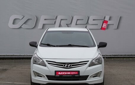 Hyundai Solaris II рестайлинг, 2014 год, 1 129 000 рублей, 3 фотография