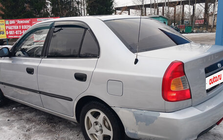 Hyundai Accent II, 2005 год, 280 000 рублей, 2 фотография