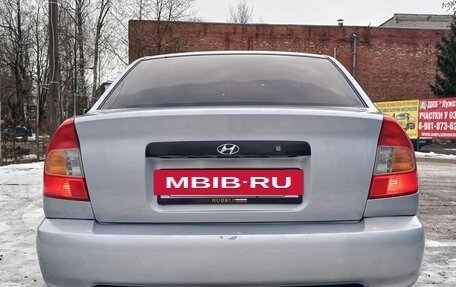 Hyundai Accent II, 2005 год, 280 000 рублей, 7 фотография
